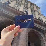 втораши сеченова