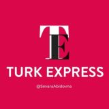🇹🇷TURK EXPRESS🇺🇿