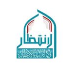 وكالة انباء الانتظار