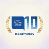Dövlət İmtahan Mərkəzi