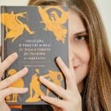 vitalyevna_books Я у мамы книжный блогер