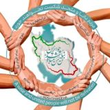 پشت پرده ها