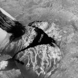 Soft вайб, real я