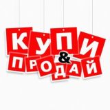 БаРаХоЛкА нОгЛиКсКая