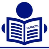 Газета Новостей