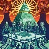 Ортогональная Антиутопия