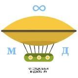 Межгалактический Дирижабль