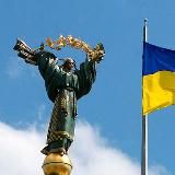 Ukraine News