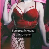 искусство искушать 🖤