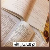 دعانویسی و طلسمات حلال 📖