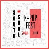 🔴SOUTH SOUL K- POP FEST 🔴