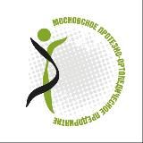 Новости протезирования и ортопедии