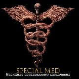 Лазарет Инженерно-Сапёрной роты