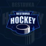 BESTAVKA HOCKEY