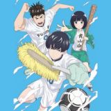 Чистюля Аояма / Keppeki Danshi! Aoyama-kun