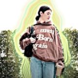 пруфы тиграеп😧