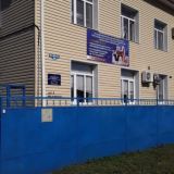 ГБУ "Курганинская районная вет. лаборатория"