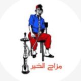 Eng4ksa