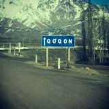 ู๊ ู๊ ู๊ ู๊ ู๊ ู๊∞ Θทใเทε ∞ ู๊ ู๊ ู๊ ู๊ ู๊