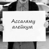 🖤♥️ Qadri Baland Qadrdonla♥️🖤