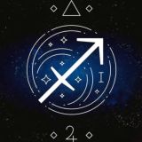 Стрелец | Гороскоп