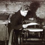 Свечку не держал