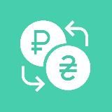 ОБМЕН 🇺🇦ГРН | РУБ🇷🇺