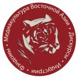 East Asian Media and Popular Culture