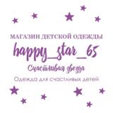 ✨Шик и Болтовня✨