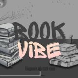 ʙᴏᴏᴋ ᴠɪʙᴇ