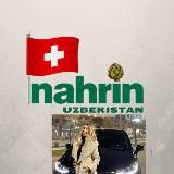 JUST🇨🇭NAHRIN🇨🇭ЗДОРОВЬЕ ВСЕМ!