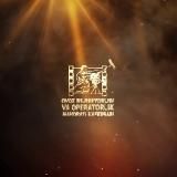 🎛🎥"OROM" KAFEDRASI JAMOASI.​​​​Doimo harakatda bo'lish kerak. Chunki to'xtaganni o'tirgisi keladi. O'tirganni yotgisi keladi.