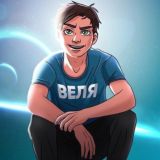 Веля Store Standoff 2