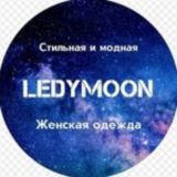 Ledymoon2017