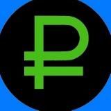 ЗАЙМЫ ОНЛАЙН