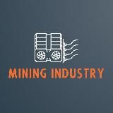 Mining Industry - Майнинг Оборудование
