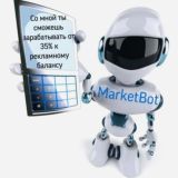 🎁 50$ В ПОДАРОК 🎁