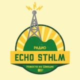 Чат Эхо Стокгольма