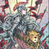 Сила | 8 Аркан