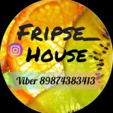 Fripse_house ПАСТИЛА/обучение/продажа