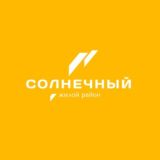 Золотистый, 11 | официальный канал Сервисной компании "Солнечный"