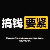 小黄鸭·PS美工·精选套图·包装