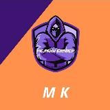 🇺🇦Мелкий Каппер 🇺🇦