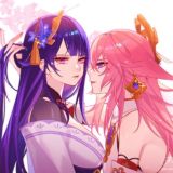 Первый Юрийный