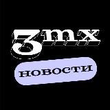 3mx.ru🛡️