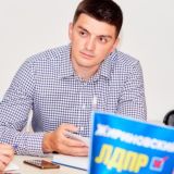 Максим Крайн