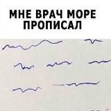 ДОКТОРЧТОСОМНОЙ