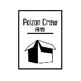 Poizon Crew