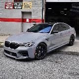 ɢᴏᴏʜʏ ᴍᴜsɪᴄ 🔱