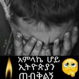 👑dj brus #1 👉enjoy group 👈